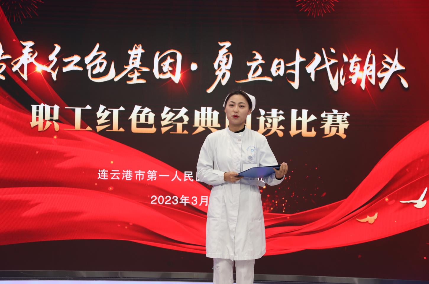 /gb2312/qishiyegonghui/13652.html